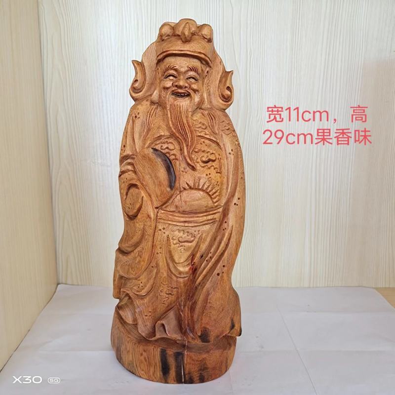 广西金秀大瑶山土沉香雕件摆件