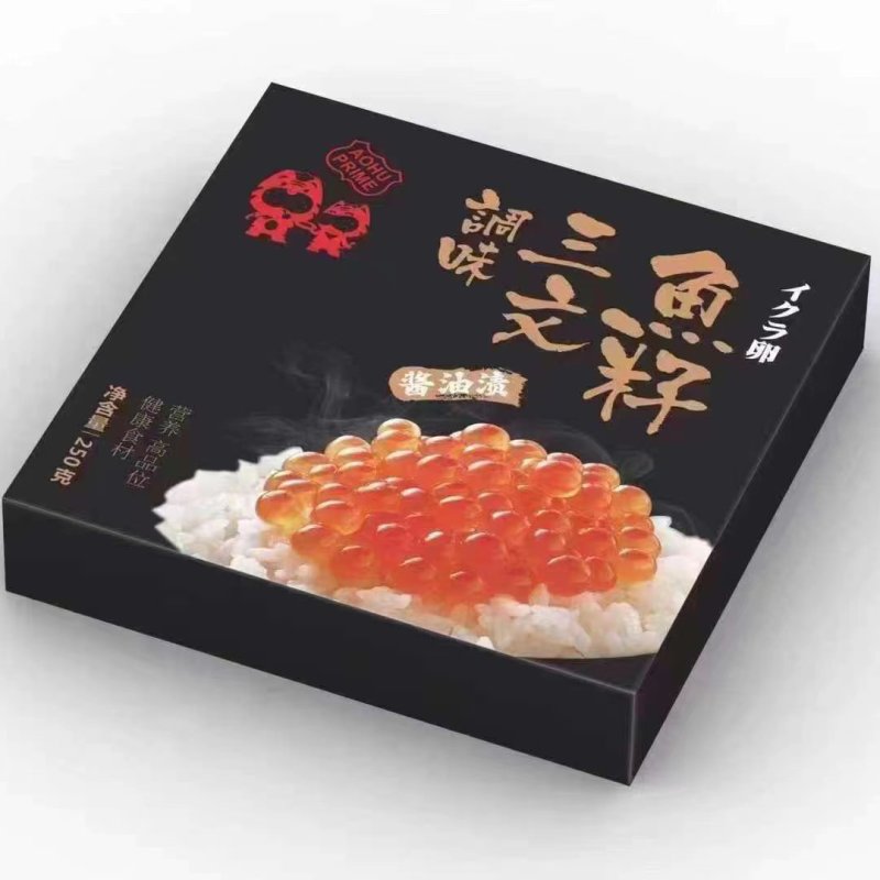 三文鱼籽