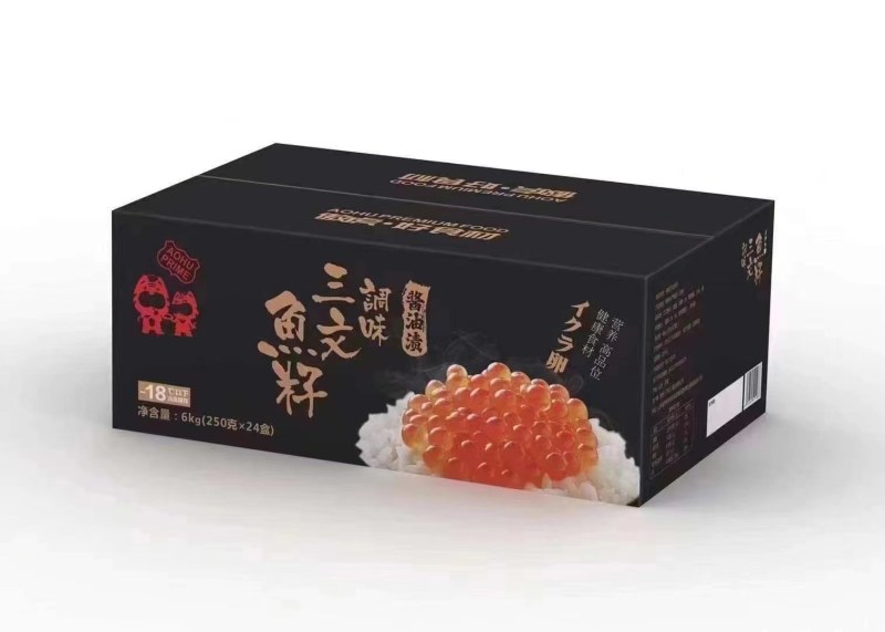 三文鱼籽