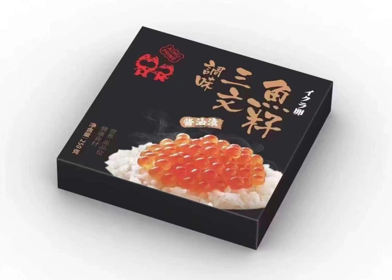 三文鱼籽