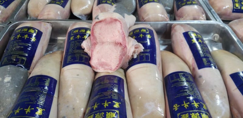 牛舌