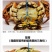 高淳固城湖各种规格残蟹批发，蟹农直发，一手货源