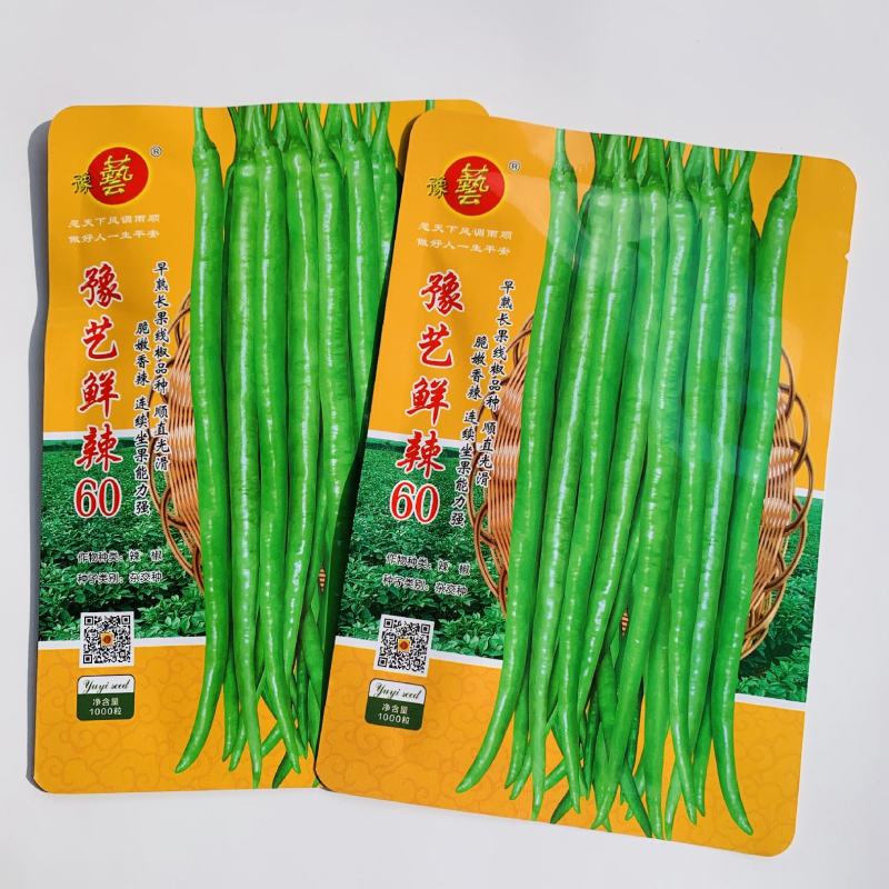 鲜辣60线椒辣椒种籽耐寒耐热阳台庭院蔬菜种子线椒种子