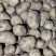 张家口黄心，白心，精品土豆，2两3两，水洗，翻包大量现货