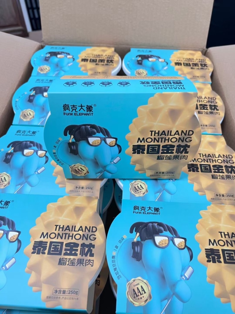 疯克大象3A品质金枕冷冻榴莲肉