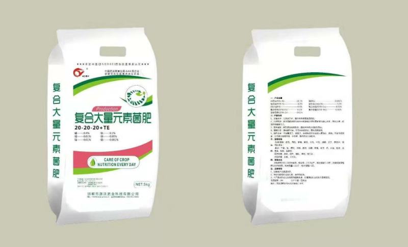 [标题]水溶肥：作物根系发达，强壮主根，促进养分吸收。