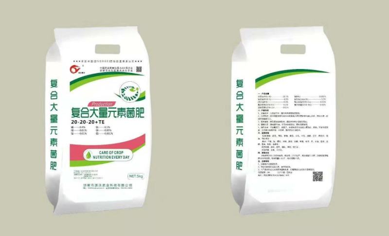 [标题]水溶肥：作物根系发达，强壮主根，促进养分吸收。