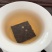 秘境古树熟茶古树熟茶勐海熟茶8克小方片