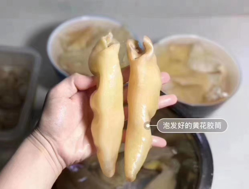 黄花鱼胶鱼肚鱼鳔干货海鲜孕妇滋补备孕妈妈好食材