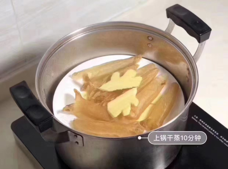 黄花鱼胶鱼肚鱼鳔干货海鲜孕妇滋补备孕妈妈好食材