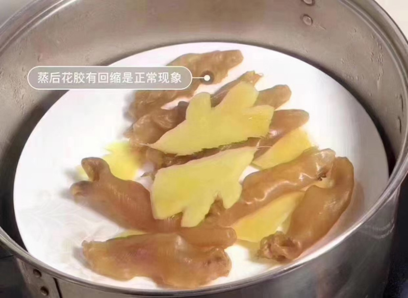 黄花鱼胶鱼肚鱼鳔干货海鲜孕妇滋补备孕妈妈好食材