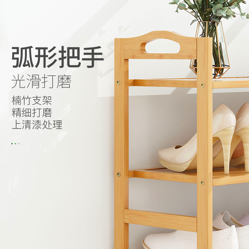鞋架子简易多层鞋柜防尘家用门口鞋子收纳架宿舍多功能实木置
