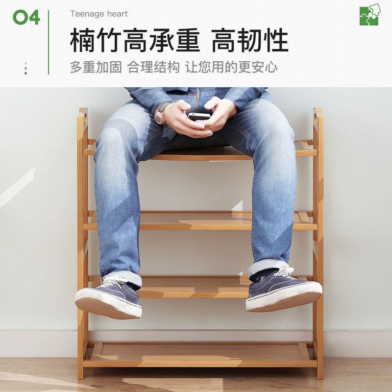 鞋架子简易多层鞋柜防尘家用门口鞋子收纳架宿舍多功能实木置