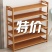 鞋架子简易多层鞋柜防尘家用门口鞋子收纳架宿舍多功能实木置