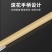 瓷砖划针记号画线笔尖式硬质合金钨钢针钳工标记工具玻璃切割