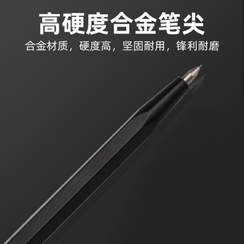 瓷砖划针记号画线笔尖式硬质合金钨钢针钳工标记工具玻璃切割