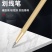 瓷砖划针记号画线笔尖式硬质合金钨钢针钳工标记工具玻璃切割