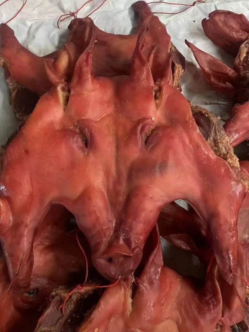 烟熏全猪脸整个猪脸批发跑江湖商超平台货物