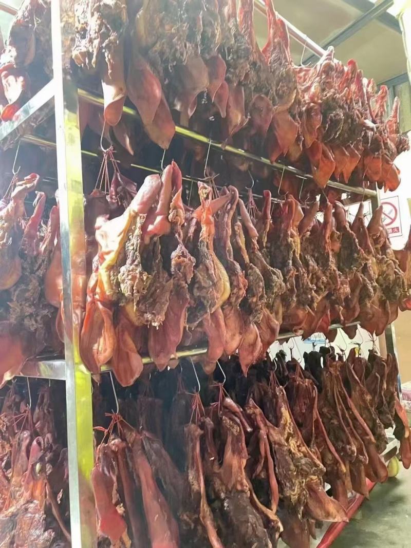 烟熏全猪脸整个猪脸批发跑江湖商超平台货物