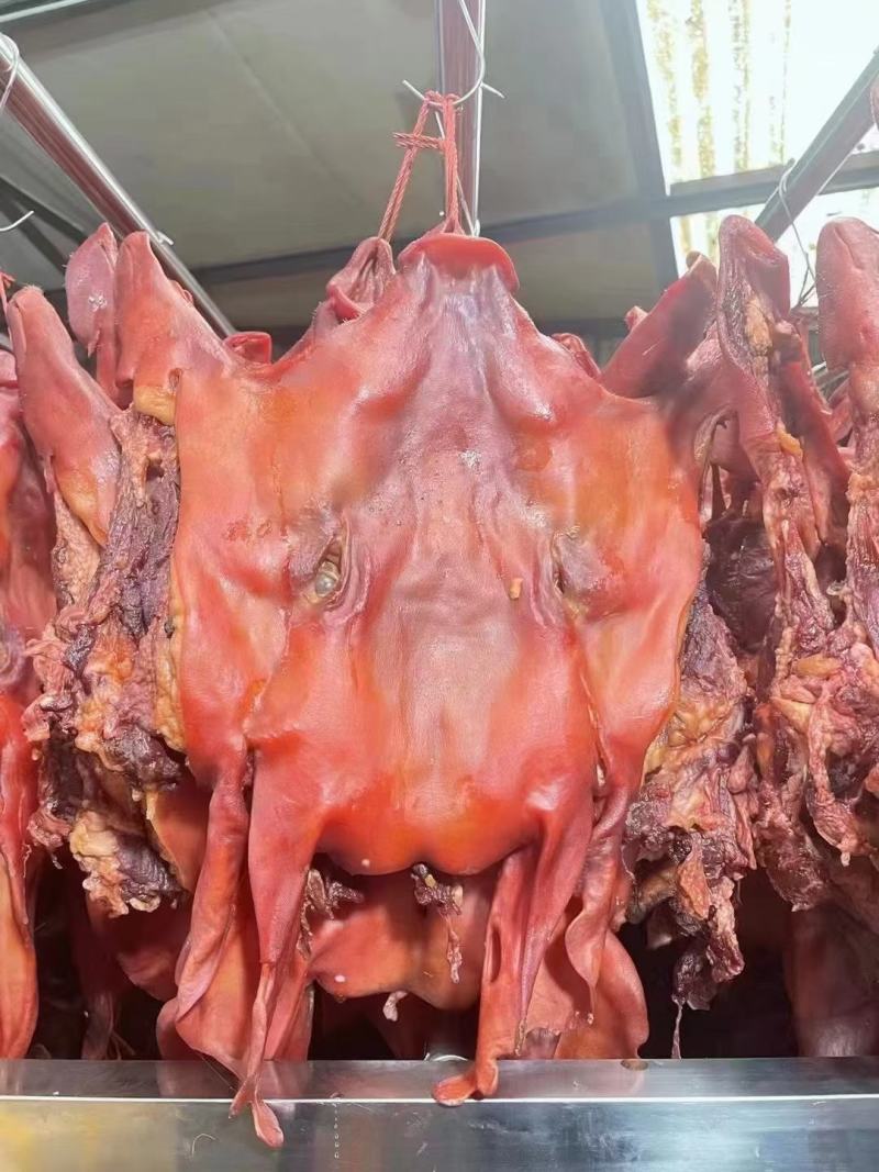 烟熏全猪脸整个猪脸批发跑江湖商超平台货物
