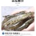 青岛船冻海虾20厘米批发大虾4斤不含冰