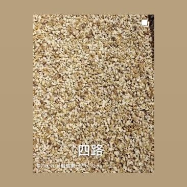 汾阳核桃