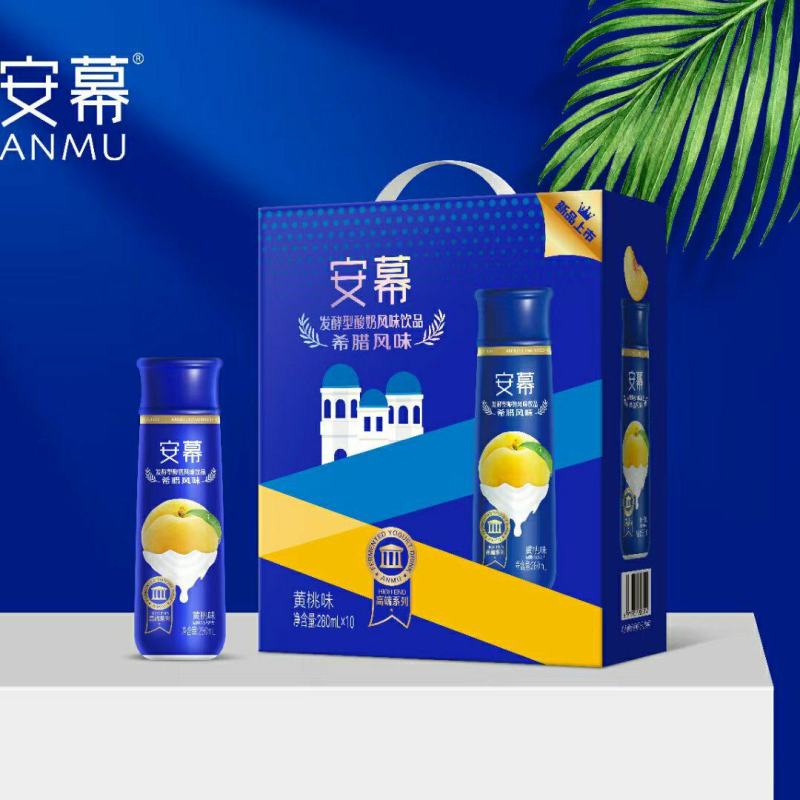 发酵性酸奶安幕食品风味饮品草莓味黄桃味量大从优