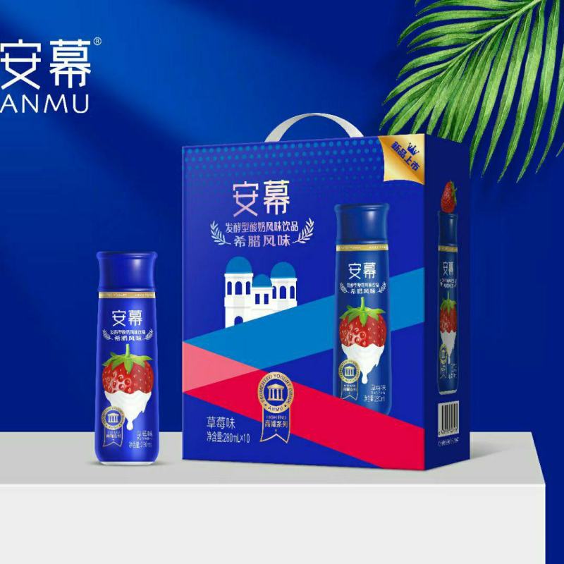 发酵性酸奶安幕食品风味饮品草莓味黄桃味量大从优