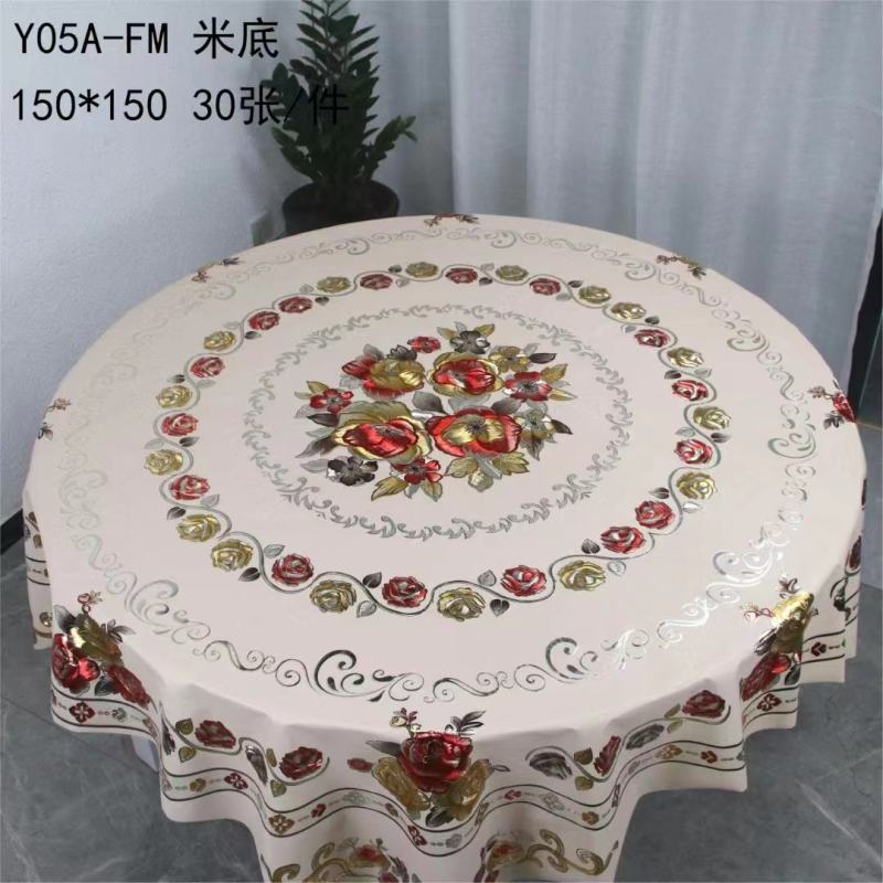 烫金桌布美观易洗方形圆形型号多品种齐1件30张40张两种