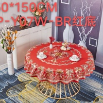 烫金桌布美观易洗规格多品种齐1件有30张40张两种
