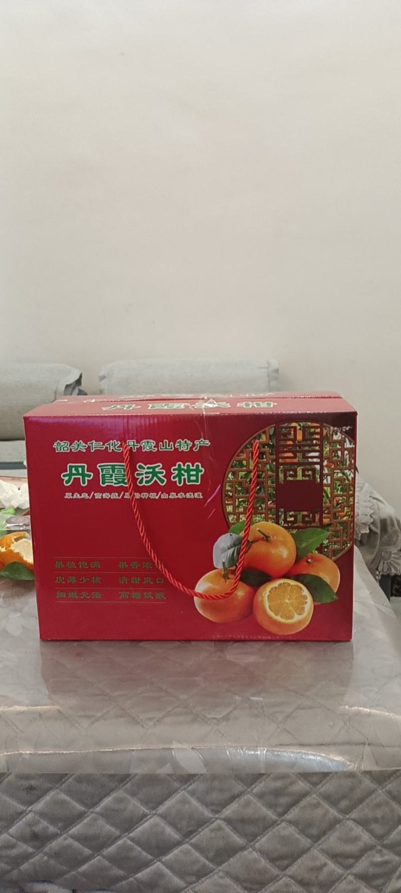 沃柑沃柑皮薄多汁果肉化碴果园直摘供应各大市场电商社区团购