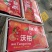 沃柑沃柑皮薄多汁果肉化碴果园直摘供应各大市场电商社区团购