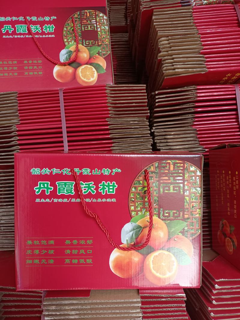沃柑沃柑皮薄多汁果肉化碴果园直摘供应各大市场电商社区团购