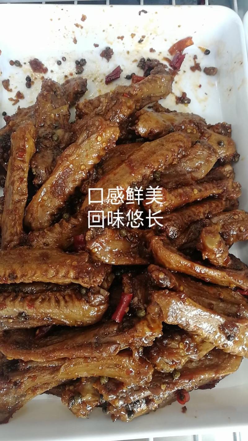 商用周黑鸭口味麻辣鸡翅尖摆摊开店必选美食美味鸡翅尖