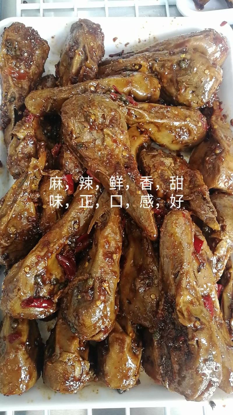 商用周黑鸭口味麻辣鸡翅尖摆摊开店必选美食美味鸡翅尖