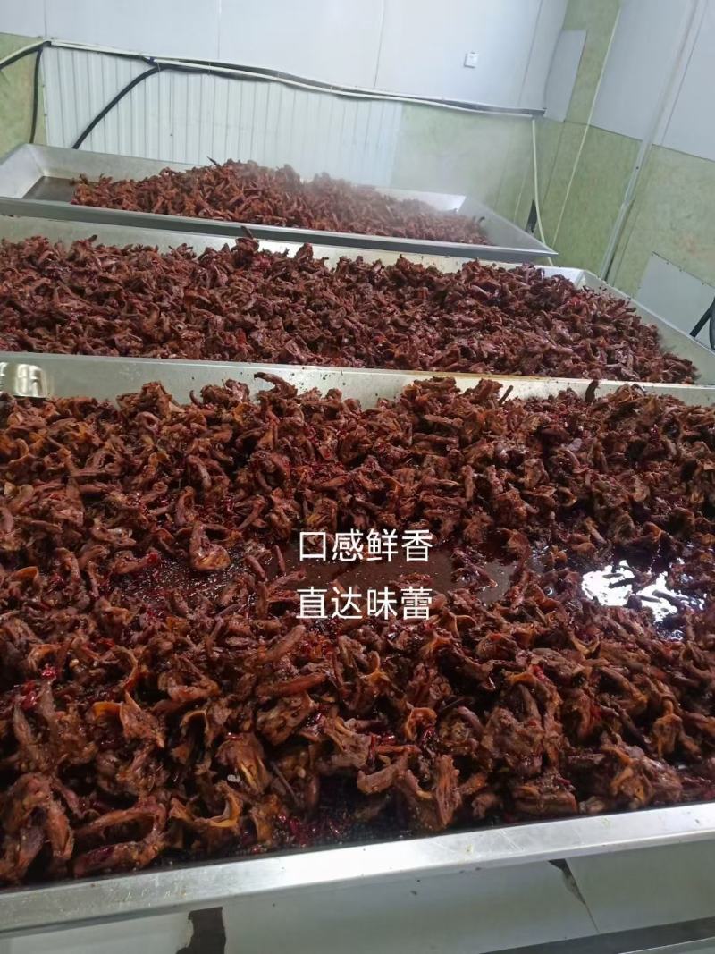 商用周黑鸭口味麻辣鸡翅尖摆摊开店必选美食美味鸡翅尖