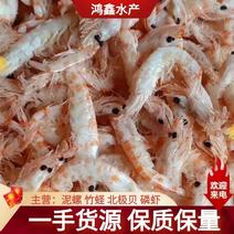 南极磷虾干麟虾干品厂家一手货源加工地摊货源