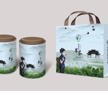 湖南湘西土家族苗族永顺县“毛坝云诗莓茶”野生莓茶
