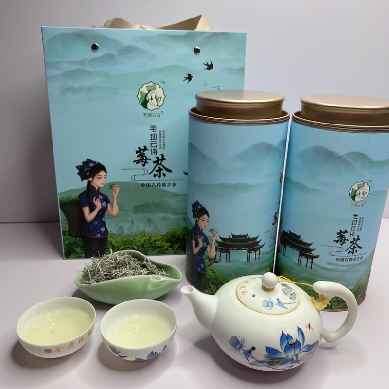湖南湘西土家族苗族永顺县“毛坝云诗莓茶”野生莓茶