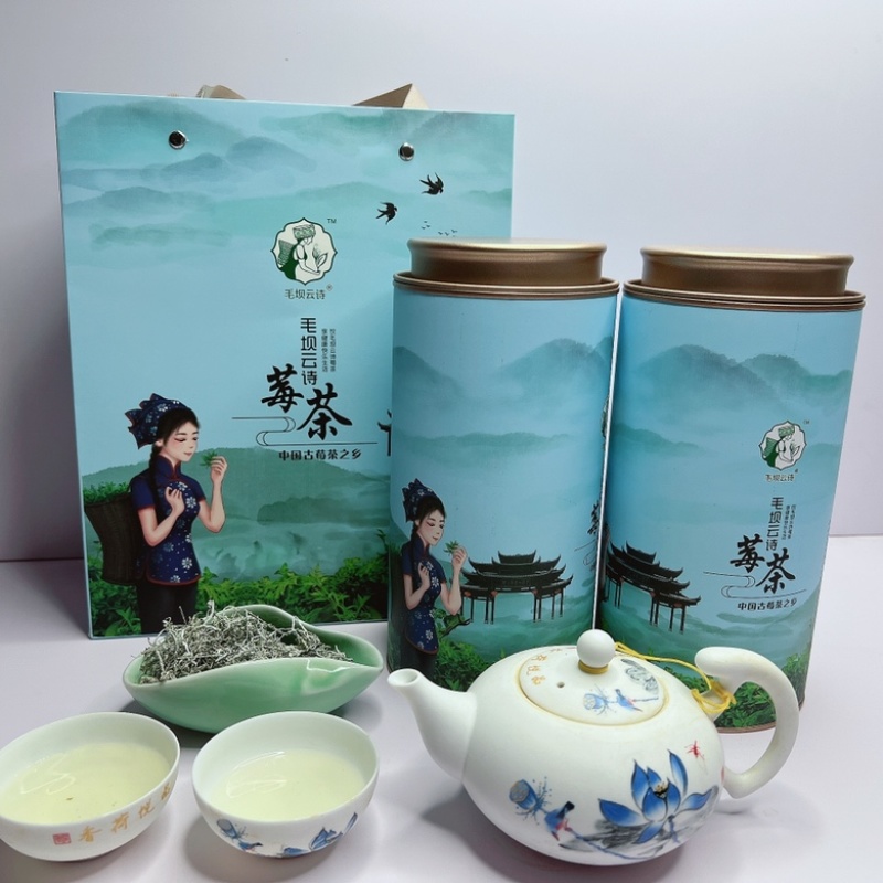 湖南湘西土家族苗族永顺县“毛坝云诗莓茶”野生莓茶