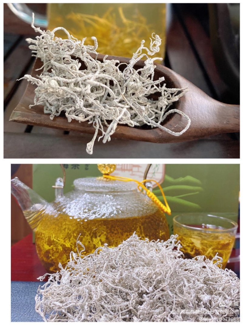 湖南湘西土家族苗族永顺县“毛坝云诗莓茶”野生莓茶