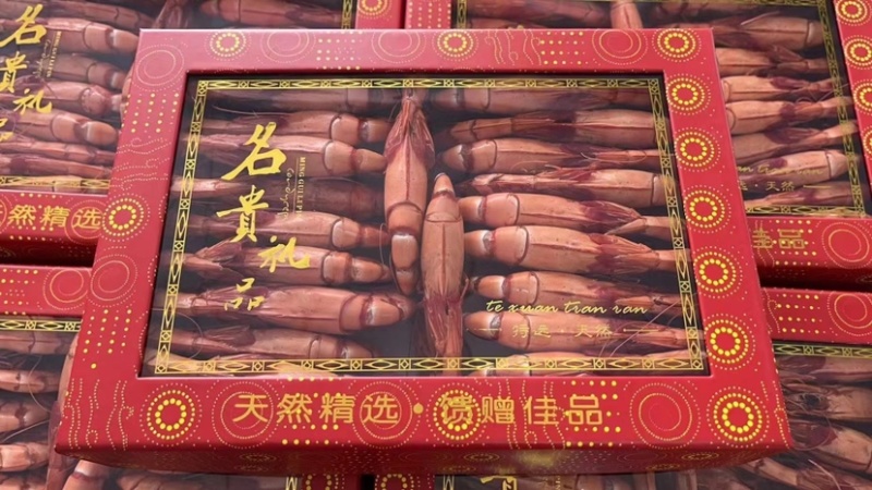 九节虾干孕妇可食用海鲜干货即食淡晒大虾小孩休闲零食无盐