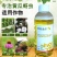 博嘉金品5%啶虫脒蚜虫飞虱跳甲蓟马药果树茶叶蔬菜大田.