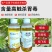 博嘉金品5%啶虫脒蚜虫飞虱跳甲蓟马药果树茶叶蔬菜大田.