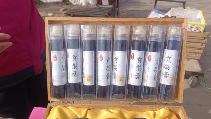纯梨汁熬制梨膏，无任何添加15元一斤