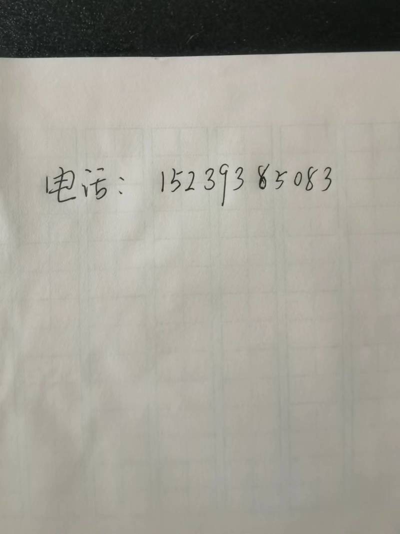 簸箕柳，柳编