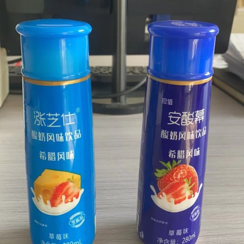 安-慕酸奶饮品厂家正在招商