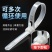 可松式扎带尼龙绳活扣塑料绑带可拆卸重复使用束线带强力捆扎
