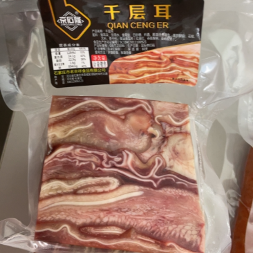 推荐千层耳保质保量，厂家发货，欢迎采购合作