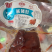 酱肘子，无淀粉，纯肉，150斤起批